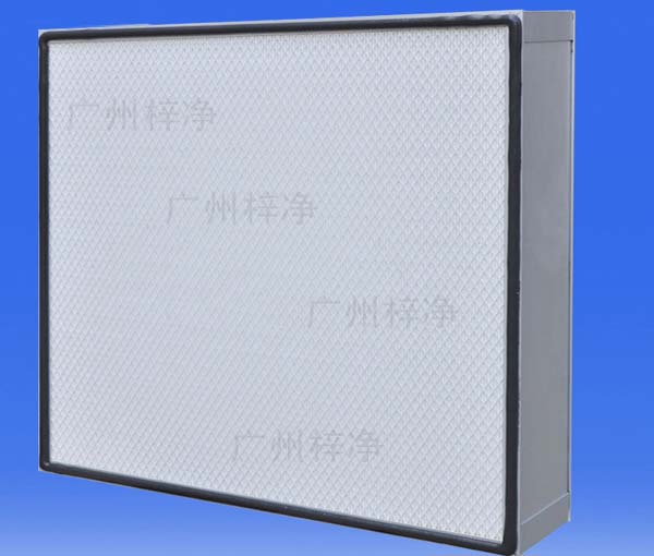 無隔板高效空氣過濾器常用于潔凈室末端空氣過濾